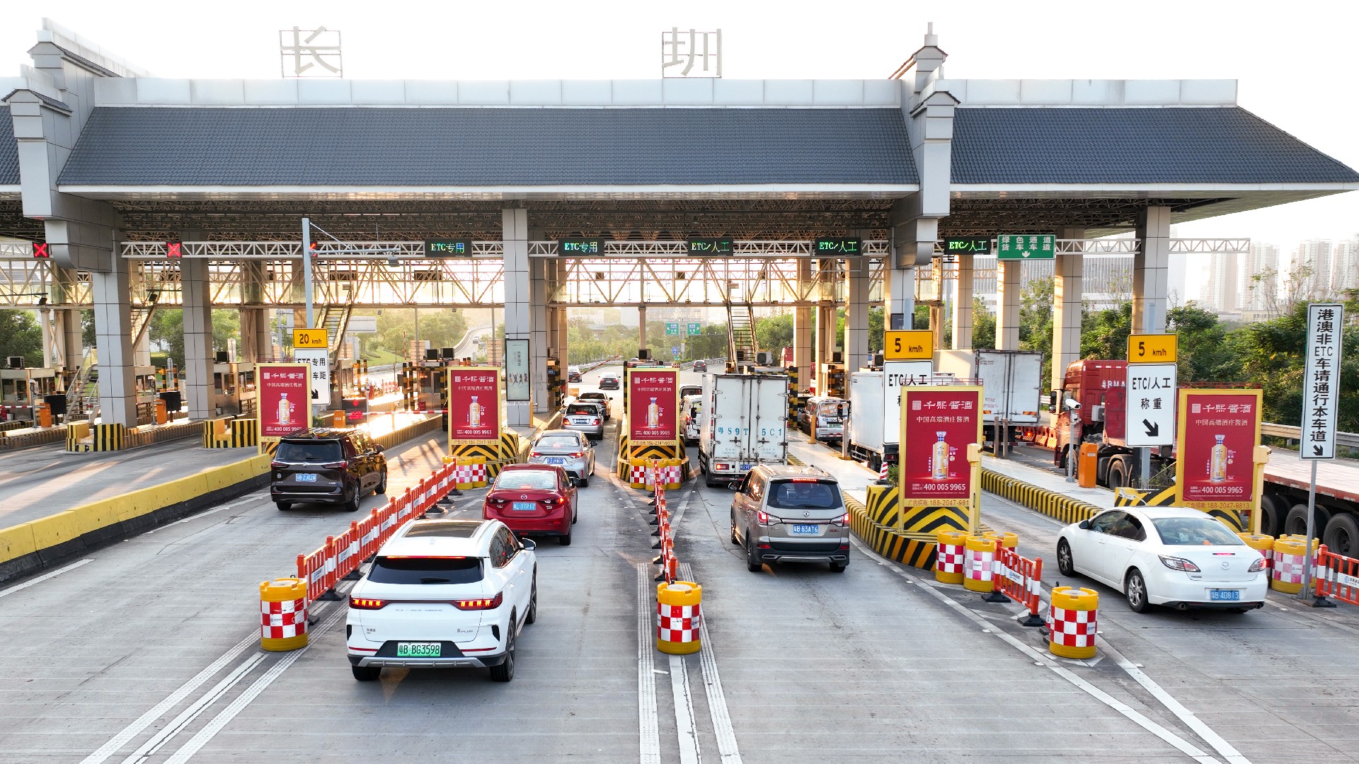长圳下午.jpg