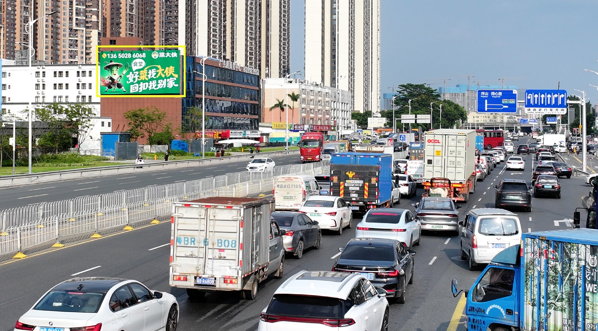 1769478363139794.jpg 2.jpg