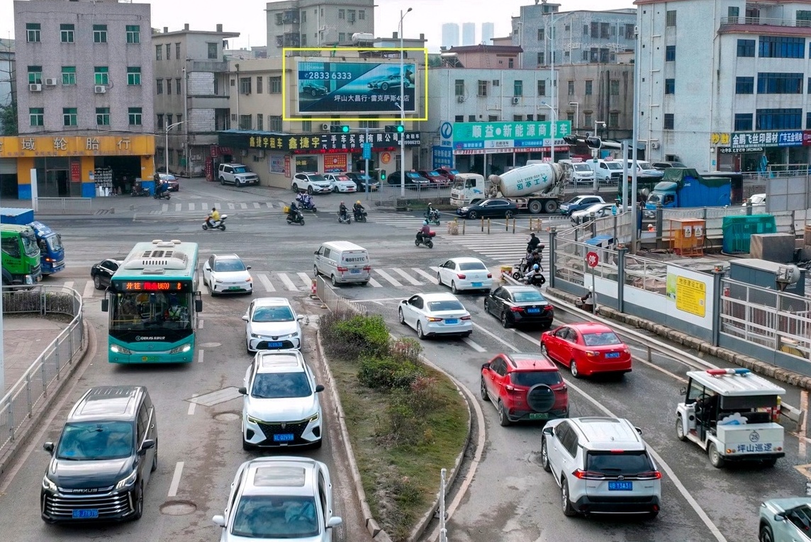 1769497011594544.jpg 2.jpg